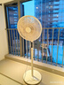 美的（Midea）【國(guó)家補(bǔ)貼】落地扇輕音幸運(yùn)草安睡電風(fēng)扇家用智能變頻一級(jí)能效風(fēng)扇臥室輕音桌面立式兩用電扇家用 【國(guó)家補(bǔ)貼】幸運(yùn)草安睡MAX丨升級(jí)加高聲控大網(wǎng)罩 曬單實(shí)拍圖