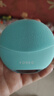 斐珞爾（FOREO）露娜潔面儀LUNA mini3凈透潔面儀平衡油脂洗臉儀電動清潔毛孔洗臉神器 薄荷藍 曬單實拍圖