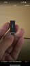 ThinkPad聯(lián)想ThinkBook 128GB USB2.0 U盤 電腦u盤辦公學(xué)習(xí)商務(wù)多功能大容量優(yōu)盤車載U盤TSU10 曬單實(shí)拍圖