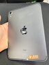 Apple蘋(píng)果平板電腦ipad mini6/5 air4/5/6 二手蘋(píng)果平板電腦 mini6 64GWIFI+插卡 99新 曬單實(shí)拍圖