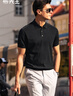 布先生佟大為明星同款美式休閑polo衫男春夏純棉短袖 深藍色 M/170  曬單實(shí)拍圖