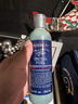 科顏氏（Kiehl's）男士煥活凈爽潔面啫喱250ml 洗面奶清潔護膚送男友禮物生日禮物 曬單實拍圖
