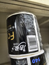 潔柔有芯卷紙 黑Face4層140克*30卷 厚韌耐用 衛(wèi)生紙卷筒紙紙巾整箱 曬單實拍圖