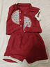 優(yōu)奇嬰兒衣服男寶寶夏季分體兩件套男童紅色喜慶滿月服新中式周歲禮服 曬單實(shí)拍圖