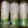 if【肖戰(zhàn)推薦】100%天然椰子水泰國原裝進(jìn)口飲料350ml*6瓶 曬單實拍圖