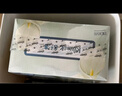 舒潔（Kleenex）抽紙馬蹄蓮盒裝紙抽2層200抽*3盒紙巾抽紙衛(wèi)生紙餐巾紙擦手紙 曬單實拍圖
