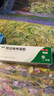 麗芙阿達帕林凝膠16g/盒第三代維a酸乳膏醫(yī)用祛痘印修復淡化痘印痘坑修復祛痘藥膏去黑頭收縮毛孔粗大修復 曬單實拍圖