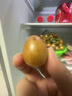 愛鮮摘農(nóng)場(chǎng) 廣東雞心黃皮果【JD順豐-閃送】茂名新鮮黃皮水果禮盒節(jié)日送禮物 凈重3斤裝【較劃算丨20%選擇】 【普裝+保溫箱+冰袋】 曬單實(shí)拍圖