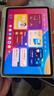 學而思學習機旗艦二代xpad2promax經(jīng)典款智能AI學生平板初中高中中學小學學前護眼大屏京倉發(fā)貨deepseek 12.35寸8+256G贈手寫筆+保護套 曬單實拍圖