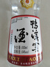 鴨溪窖 復古版 濃香型白酒 54度 500ml*6瓶 整箱裝 曬單實拍圖