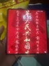PinJoy華為matex6手機殼x5典藏版定制鉸鏈全包凱夫拉折疊屏芳綸纖維磁吸碳纖維新款x5中軸保護簡(jiǎn)約商務(wù)黑 【600D頂配/中軸保護殼+前殼】方口  磁吸 華為Matex5 曬單實(shí)拍圖
