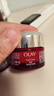 玉蘭油（OLAY）大紅瓶面霜勝肽塑顏金純面霜抗皺提拉緊致滋潤保濕女士護膚品 大紅瓶面霜 56g 【14g*4】 曬單實(shí)拍圖