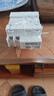 德力西電氣空開斷路器空氣開關(guān)漏電保護(hù)開關(guān)DZ47sLE 2P 63A 曬單實(shí)拍圖