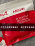貓人（MiiOW）安全褲女防走光2025新款夏季冰絲無痕內(nèi)褲三合一收腹打底褲平角褲 NS368-黑色+膚色 2條 L （推薦110-140斤） 曬單實拍圖