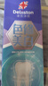 Deliiston美白牙膏口臭去黃去牙漬去煙漬牙垢牙結(jié)石清新金榜第一名*2瓶  曬單實拍圖