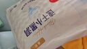 好奇（Huggies）金裝超薄云柔成長(zhǎng)褲拉拉褲加加大號(hào)XXL42片*2包云感褲大吸力 曬單實(shí)拍圖