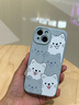 圣圖朗液態(tài)硅膠卡通狗狗適用iphone16promax蘋(píng)果15手機(jī)殼AI按鍵全包13高級(jí)磁吸14情侶新款12女防摔保護(hù)套 小狗堆【遠(yuǎn)峰藍(lán)】臻品液態(tài)+手繩 iPhone 14 曬單實(shí)拍圖
