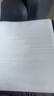 益好大相冊(cè)本大容量紀(jì)念冊(cè)家庭1000張插頁(yè)5英寸6寸照片情侶寶寶成長(zhǎng)記錄冊(cè)混合尺寸相片定制收納冊(cè)影集 時(shí)光【熱銷經(jīng)典款】 【6寸500張橫豎版】 曬單實(shí)拍圖