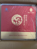 破壁靈芝孢子粉禮盒靈芝300g補品送長(cháng)輩術(shù)后恢復送禮營(yíng)養品飲品 曬單實(shí)拍圖
