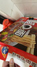 超Q方便面紅燒原汁牛肉面100g*24袋整箱夜宵早餐即食方便面 曬單實(shí)拍圖