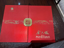 金六福白酒 兼香型優(yōu)級酒 純糧釀造禮盒酒 婚宴用酒 送禮聚會(huì ) 50.8度 500mL 2瓶 和合如意禮盒 曬單實(shí)拍圖
