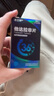 [杰士邦] 他達(dá)拉非片20mg*2*5片/盒 曬單實(shí)拍圖