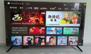 TCL雷鳥(niǎo)電視 85鵬7 25款 85英寸 全通道288Hz高刷 滿血HDMI2.1 家電國(guó)家補(bǔ)貼電視85S385C PRO-J 85英寸 平板電視 曬單實(shí)拍圖