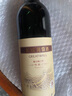 長城 特釀3解百納干紅葡萄酒 750ml 單瓶裝  曬單實拍圖