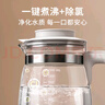 貝因美（Beingmate）恒溫水壺 恒溫壺嬰兒調(diào)奶器溫?zé)崤唐骷矣脹_奶粉電熱燒水壺 曬單實(shí)拍圖