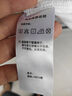 唐獅（TonLion）2025情侶圓領(lǐng)短袖T恤 女款/本白 L 曬單實(shí)拍圖