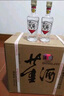 董酒 復(fù)刻 白標(biāo) 董香型白酒 54度 500ml*6瓶 整箱裝 升學(xué)宴 曬單實(shí)拍圖