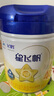 飛鶴星飛帆4段兒童成長(zhǎng)配方牛奶粉(3-6歲)750克g 低于110無禮品 1罐 曬單實(shí)拍圖