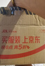 中科巨龍隨身wifi無線路由器CPE雙網(wǎng)雙頻WIFI6免插卡免拉網(wǎng)線無限流量2025款無線wifi多連不卡家用穿墻王 2025升級款室內(nèi)無線路由器（wifi6) 曬單實拍圖