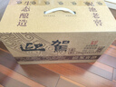 迎駕貢酒 金星 濃香型白酒 42度 520ml*6瓶 整箱裝 曬單實(shí)拍圖
