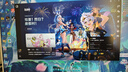 華碩天選6 Pro 酷睿版 國家補(bǔ)貼20% 16英寸游戲本 筆記本電腦(i7-14650HX 16G 1T RTX5070 2.5K)青 曬單實(shí)拍圖