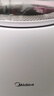 美的（Midea）迷你波輪洗衣機全自動家用 MND5VD0WE 洗烘一體內(nèi)衣褲洗衣機小型嬰兒 懶人洗衣機 以舊換新 曬單實拍圖