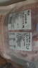 鮮京采內(nèi)蒙古法式四肋羊排1.6斤/袋 羊肉燒烤食材 京東自有品牌 曬單實(shí)拍圖