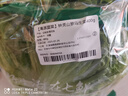 【高原夏菜】鐘靈山羅馬生菜400g 曬單實拍圖