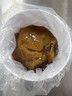 鮮喜利海蜇頭特級舟山野生5斤桶裝涼拌商用海鮮活生腌新鮮水產即食鹽漬 【凈重5斤】大號花海蜇頭 曬單實拍圖