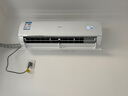 海爾（Haier）空調 KFR-35GW/C200-1 以舊換新 國家補貼 曬單實(shí)拍圖