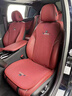 YWU適配寶馬汽車坐墊夏季X5 X7 5系530Li 7系735/740Li X3 i7冰絲墊 火山紅(全車七件套) 曬單實(shí)拍圖