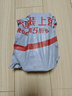 象?。╖O JIRUSHI）進(jìn)口彈蓋保溫保冷杯不銹鋼水杯子316L男女士七夕情人節(jié)禮物480ml 曬單實(shí)拍圖