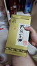 孔府家典藏大陶濃香型白酒 52度 500ml 單瓶裝（經(jīng)典升級版）送禮宴飲 曬單實拍圖