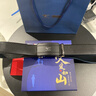 七匹狼父親節禮物實(shí)用送爸爸皮帶真牛皮男士腰帶父愛(ài)如山禮盒生日禮物 休閑磨砂款(父親節禮盒代寫(xiě)賀卡) 曬單實(shí)拍圖