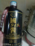 崢心釀貴州茅臺鎮(zhèn)醬香型白酒53度酒水醬香經典整箱糧食保價試飲高粱白酒 53度 500mL 1瓶 曬單實拍圖