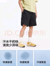 森馬（Semir）休閑短褲男25夏吸濕速干工裝褲戶外運(yùn)動(dòng)褲子109325125103 曬單實(shí)拍圖