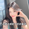 潤(rùn)絲丹泡泡染發(fā)劑天然植物純黑遮蓋白發(fā)男女在家染染發(fā)膏第一名黑茶色 曬單實(shí)拍圖
