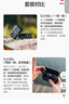 大疆 DJI Mic 無線麥克風(fēng) 一拖二無線領(lǐng)夾麥克風(fēng) 手機(jī)相機(jī)采訪vlog直播錄音收音麥 曬單實拍圖