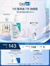 適樂膚（CeraVe）水楊酸嫩膚潔面啫喱236ml(去角質(zhì)黑頭清潔毛孔男女氨基酸洗面奶) 曬單實拍圖