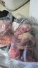 白蕩里安徽發(fā)貨 黑豬筒骨凈重4斤 帶肉率30%冷凍豬棒骨豬大骨 源頭直發(fā) 曬單實(shí)拍圖